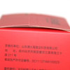 Professional Factory Made Recyclable Chocolate Strawberry Packing Snacks Box