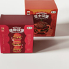 Customized environmentally friendly food packaging mini burger packaging snack box