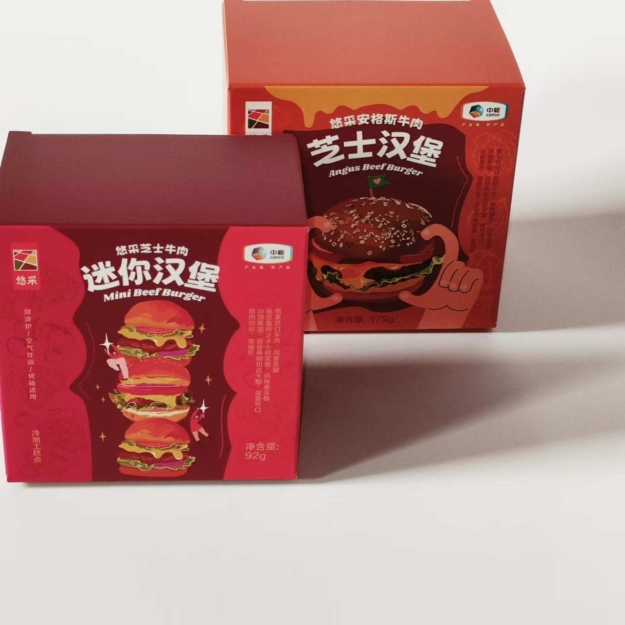 Customized environmentally friendly food packaging mini burger packaging snack box