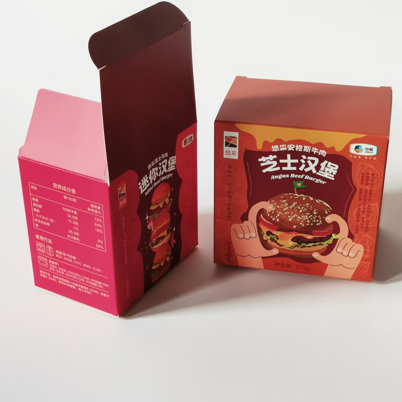 Customized environmentally friendly food packaging mini burger packaging snack box