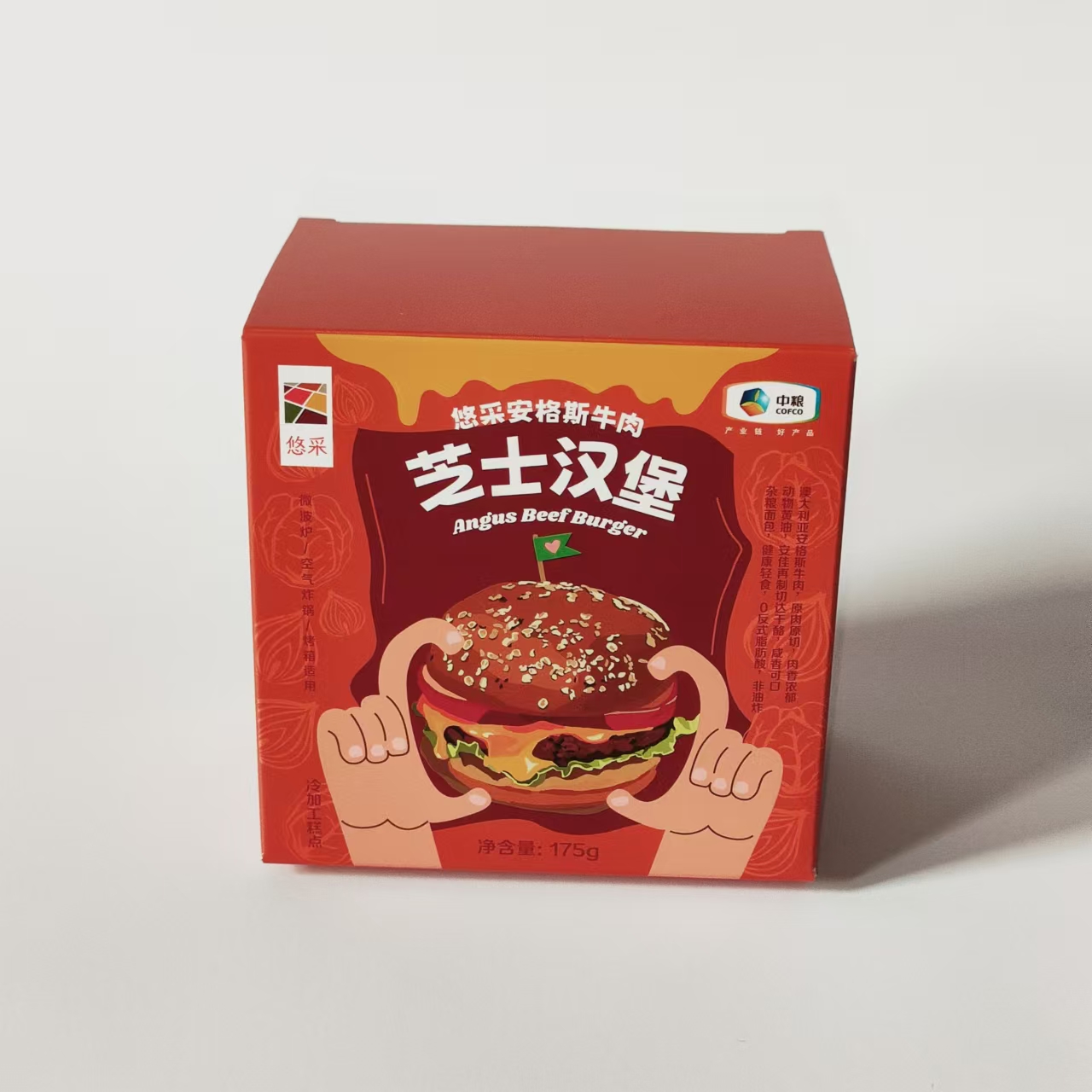 Customized environmentally friendly food packaging mini burger packaging snack box